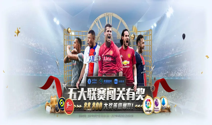 凯发体育下载体育