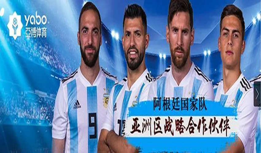 凯发体育下载体育