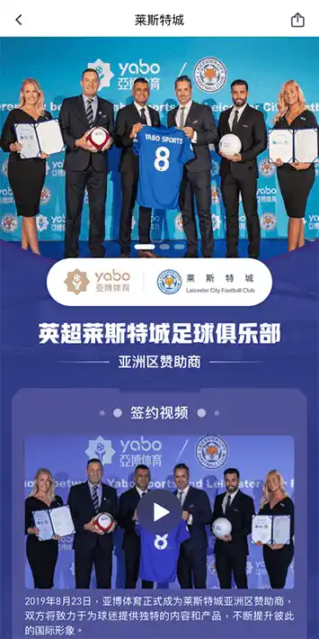 凯发体育下载体育